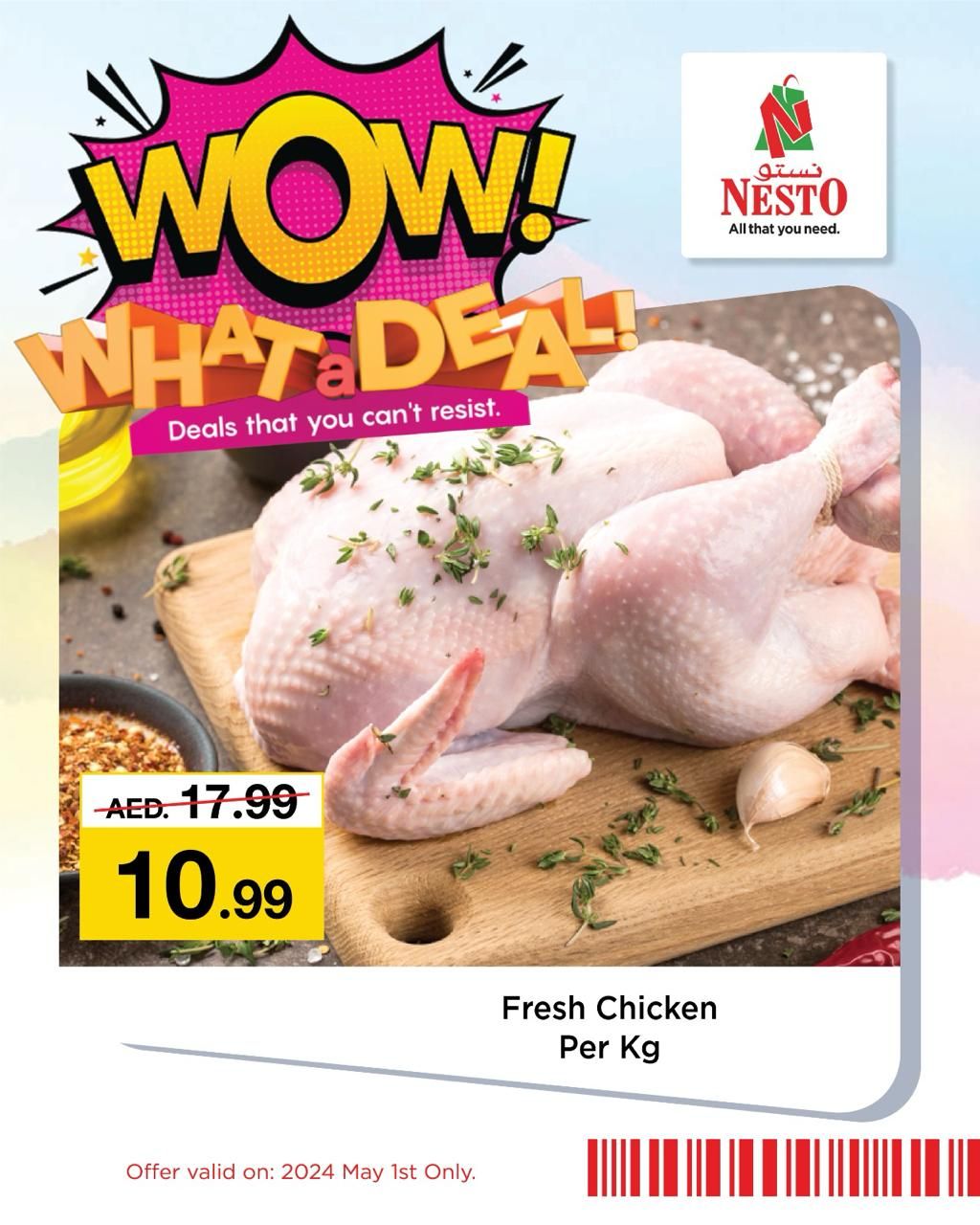 Sunset in the mountains - 0